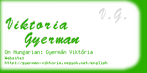 viktoria gyerman business card