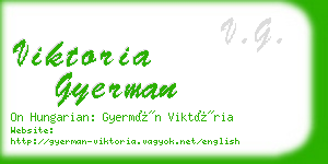 viktoria gyerman business card